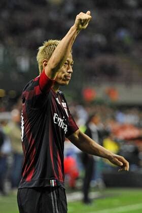 Aktuell Fußball, Italien, AC Mailand - AS Rom Keisuke Honda Milan Serie A AC Milan - AS Rom giuseppexceleste