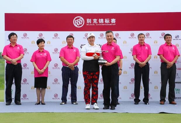 SHANGHAI, CHINA - MAY 10: (CHINA OUT) Feng Shanshan competes in a cotest and wins the championship during day four of 2015 Buick Golf Championship at Shanghai Qizhong Garden Golf Club on May 10, 2015 in Shanghai, China.  CFP467298726 