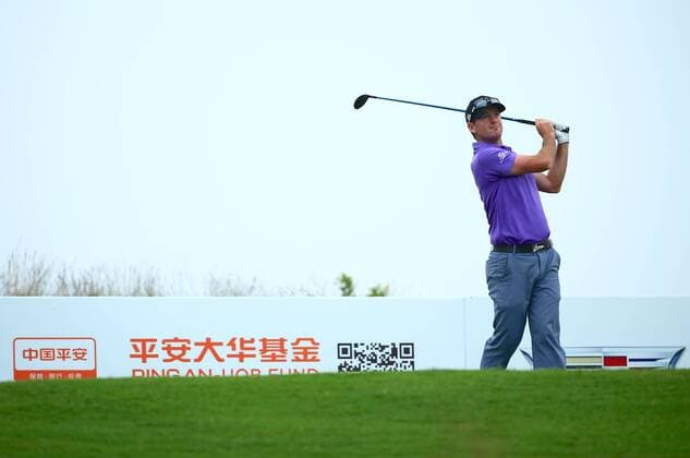 SHANGHAI, CHINA - MAY 29: (CHINA OUT) Josh Geary of New Zealand in action during the second round match in 2015 Pingan Bank China Tour - PGA Golf Herren Tour China Series - Lanhai Open at Lan Hai International Golf Club on May 29, 2015 in Shanghai, China.  CFP468201809 
