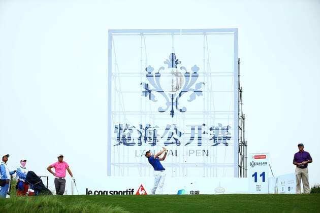SHANGHAI, CHINA - MAY 29: (CHINA OUT) J.H. Wang of South Korea in action during the second round match in 2015 Pingan Bank China Tour - PGA Golf Herren Tour China Series - Lanhai Open at Lan Hai International Golf Club on May 29, 2015 in Shanghai, China.  CFP468201834 