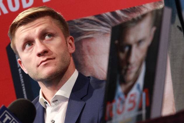 Aktuell Fußball, Jakub Blaszczykowski - Buchpräsentation in Warschau WARSZAWA 01.06.2015 PREZENTACJA KSIAZKI KUBA O JAKUBIE BLASZCZYKOWSKIM N Z. JAKUB KUBA BLASZCZYKOWSKI KSIAZKA - Presentation of the book by Jakub Blaszczykowski  IMG_3843