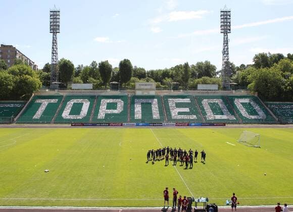 Aktuell Fußball, Training Nationalmannschaft Russland in Moskau SOCCER - UEFA EURO EM Europameisterschaft Fussball 2016 quali, RUS vs AUT, preview MOSCOW,RUSSIA,13.JUN.15 - SOCCER - UEFA European Championship EM Europameisterschaft 2016, European Qualifiers, international match Länderspiel Russia vs Austria, preview, training of team RUS. Image shows an overview. GEPAxpictures xChristianxOrt
