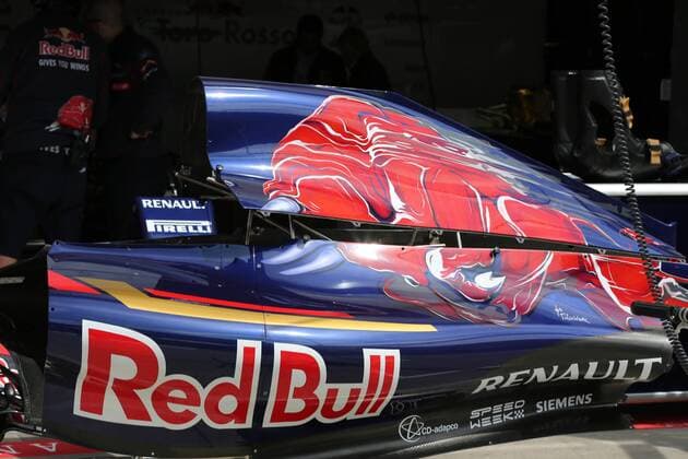 FORMULA 1 - GP of Austria 2015 SPIELBERG,AUSTRIA,18.JUN.15 - MOTORSPORTS, FORMULA 1 - Grand Prix of Austria, Red Bull Ring, preview. Image shows a carpart. GEPAxpictures xHaraldxSteiner