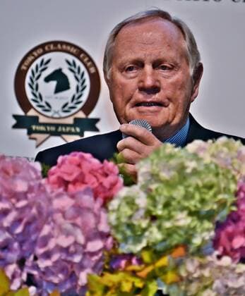 Aktuell Golf, Jack Nicklaus PK in Tokio Jack Nicklaus attends the press conference PK Pressekonferenz for Tokyo Classic Club launch in Tokyo, Japan, on June 19, 2015. He designs for golf course of Tokyo Classic Club.  TKP2015061912 KEIZOxMORI