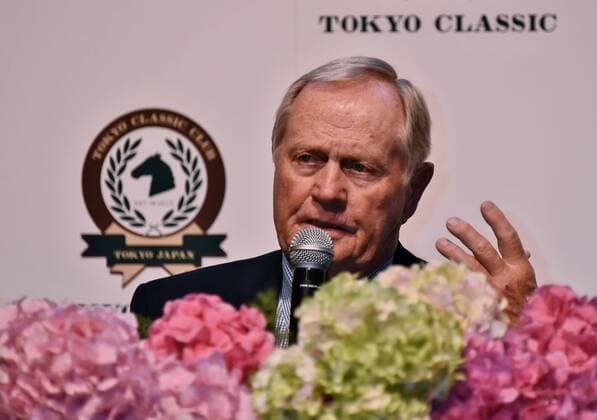 Aktuell Golf, Jack Nicklaus PK in Tokio Jack Nicklaus attends the press conference PK Pressekonferenz for Tokyo Classic Club launch in Tokyo, Japan, on June 19, 2015. He designs for golf course of Tokyo Classic Club.  TKP2015061913 KEIZOxMORI