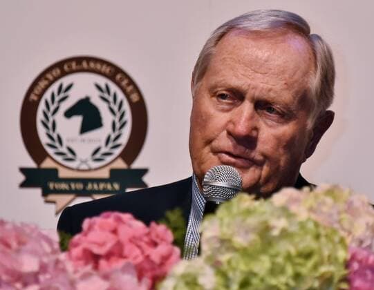Aktuell Golf, Jack Nicklaus PK in Tokio Jack Nicklaus attends the press conference PK Pressekonferenz for Tokyo Classic Club launch in Tokyo, Japan, on June 19, 2015. He designs for golf course of Tokyo Classic Club.  TKP2015061914 KEIZOxMORI