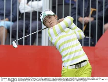 30.07.2015. Turnberry, Scotland. Ricoh Womens British Open Golf Day 1. Ayaka Watanabe tees off at the 1st hole xLorrainexHillx  ActionPlus11645065