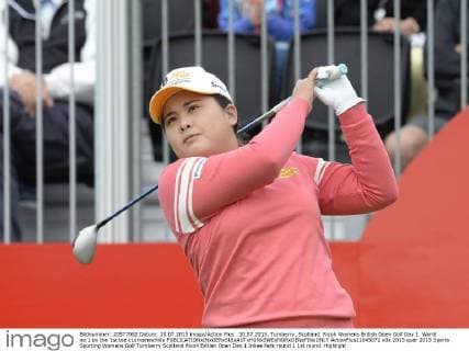 30.07.2015. Turnberry, Scotland. Ricoh Womens British Open Golf Day 1. World no.1 on the 1st tee xLorrainexHillx  ActionPlus11645072