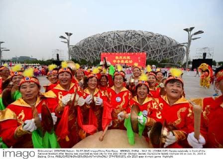 BEIJING, CHINA - JULY 31: (CHINA OUT) People celebrate in front of the National Stadium after Beijing was awarded as host city for the 2022 Winter Olympic Games Olympische Spiele Olympia OS on July 31, 2015 in Beijing, China.  CFP471001971 