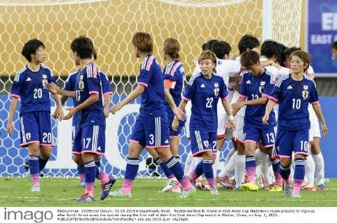Nadeshiko face N. Korea in East Asian Cup Nadeshiko Japan prepare to regroup after North Korea score the opener during the first half of their first East Asian Cup match in Wuhan, China, on Aug. 1, 2015. 