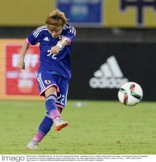 Nadeshiko face N. Korea in East Asian Cup Japan s Ami Sugita scores an equalizer during the second half of Nadeshiko Japan s first East Asian Cup match against North Korea in Wuhan, China, on Aug. 1, 2015. North Korea beat Japan 4-2. 