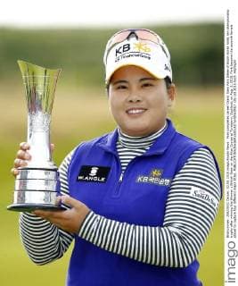 Park completes career Grand Slam Park InBee of South Korea holds her championship trophy after winning the Women s British Open on the Ailsa Course at Turnberry, Scotland, on Aug. 2, 2015. Park became the seventh female player to capture four different major titles. 