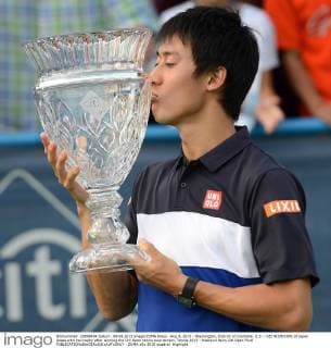 Aug 9, 2015 - Washington, District of Columbia, U.S. - KEI NISHIKORI of Japan poses with his trophy after winning the Citi Open tennis tournament. Tennis 2015 - Nishikori Wins Citi Open Final  - ZUMA