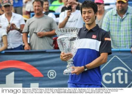 Aug. 9, 2015 - Washington, D.C, U.S - KEI NISHIKORI of Japan holds his trophy after winning the men s final of the Citi Open at the Rock Creek Tennis Center in Washington, D.C. Nishikori beat John Isner of the United States in 3 sets. Tennis 2015 - Citi Open - Day 7 - ZUMAg196