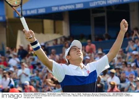 Aug. 9, 2015 - Washington, District of Columbia, D.C. - KEI NISHIKORI of Japan celebrates winning the Citi Open tennis tournament. Tennis 2015 - Nishikori Wins Citi Open Final - ZUMAl132