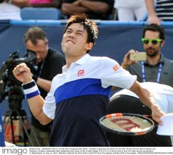Nishikori captures Citi Open for 3rd ATP Tennis Herren title of season Kei Nishikori of Japan celebrates after defeating John Isner of the United States 4-6, 6-4, 6-4 at the final of the Citi Open tennis tournament in Washington on Aug. 9, 2015. Nishikori claimed his third title on the ATP tour this season and the 10th of his career. 