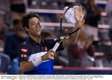 AUG 13, 2015 : Kei Nishikori of Japan celebrates his victory over David Goffin of Belgium in the third round of the Rogers Cup presented by National Bank at the Uniprix Stadium in Montreal, Quebec, Canada. TENNIS: AUG 13 Rogers Cup - Montreal Icon15081489 EDITORIAL USE ONLY