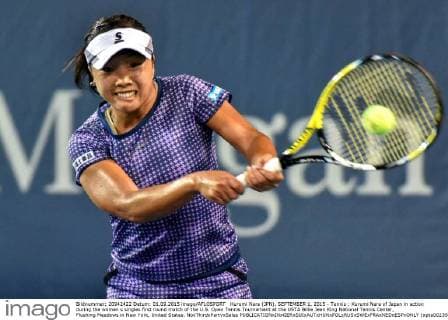Kurumi Nara (JPN), SEPTEMBER 1, 2015 - Tennis : Kurumi Nara of Japan in action during the women s singles first round match of the U.S. Open Tennis Tournament at the USTA Billie Jean King National Tennis Center, Flushing Meadows in New York, United States. NoxThirdxPartyxSales  (xpta002350)