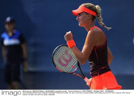 Kristina Mladenovic (FRA) TENNIS : US Open 2015 - 02 09 2015 TennisMagazine Panoramic 