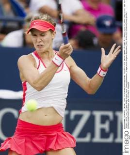 TENNIS - WTA Tennis Damen US Open 2015 NEW YORK CITY,NEW YORK,USA,02.SEP.15 - TENNIS - WTA Tour, US Open 2015, Grand Slam, Flushing Meadows. Image shows Eugenie Bouchard (CAN). GEPAxpictures xMatthiasxHauer
