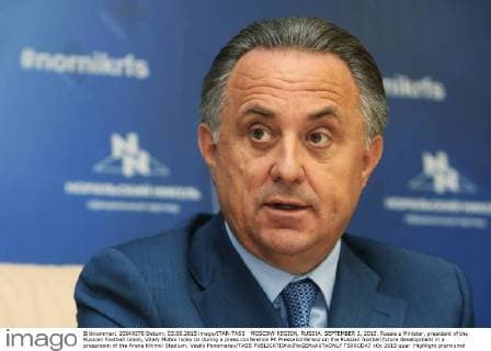 MOSCOW REGION, RUSSIA. SEPTEMBER 3, 2015. Russia s Minister, president of the Russian Football Union, Vitaly Mutko looks on during a press conference PK Pressekonferenz on the Russian football future development in a pressroom of the Arena Khimki Stadium. Vasily Ponomarev TASS  TS00CDA7