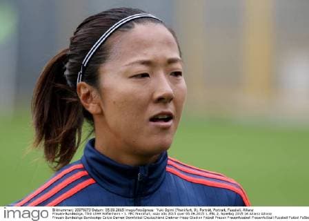 Yuki Ogimi (Frankfurt, 9), Porträt, Portrait, Fussball, Allianz Frauen-Bundesliga, TSG 1899 Hoffenheim - 1. FFC Frankfurt, xozx