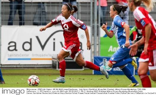 Yuki Ogimi (Frankfurt, 9) am Ball, Fussball, Allianz Frauen-Bundesliga, TSG 1899 Hoffenheim - 1. FFC Frankfurt, xozx