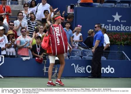 Kristina Mladenovic (FRA) TENNIS : US Open 2015 - 08 09 2015 TennisMagazine Panoramic 