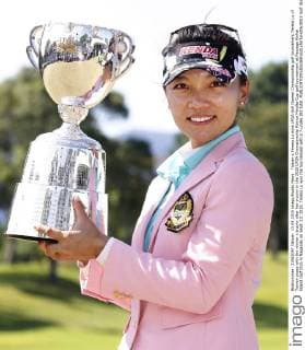Taiwan s Teresa Lu wins LPGA Golf Damen Championship golf tournament Teresa Lu of Taiwan poses with the winner s trophy after her victory in the 2015 LPGA Championship Konica Minolta Cup golf tournament at Passage Kinkai Island Golf Club in Nagasaki on Sept. 13, 2015. Teresa Lu won the tournament with a 7-under 281 total. 