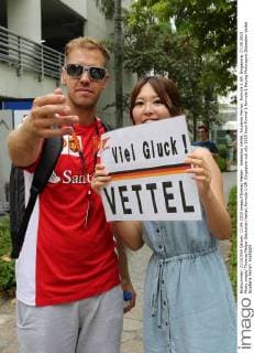 Sebastian Vettel, Scuderia Ferrari, formula 1 GP, Singapore, 17.09.2015 Photo:mspb Thomas Melzer Sebastian Vettel, formula 1 GP, Singapore