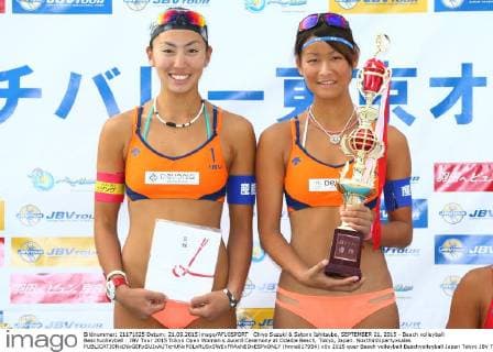 Chiyo Suzuki & Satono Ishitsubo, SEPTEMBER 21, 2015 - Beach volleyball Beachvolleyball : JBV Tour 2015 Tokyo Open Women s Award Ceremony at Odaiba Beach, Tokyo, Japan. Noxthirdxpartyxsales  (hnna017954)