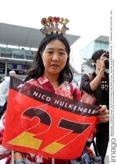 Japanese Grand Prix, Suzuka 24 - 27 September 2015 24.09.2015 - Fans 