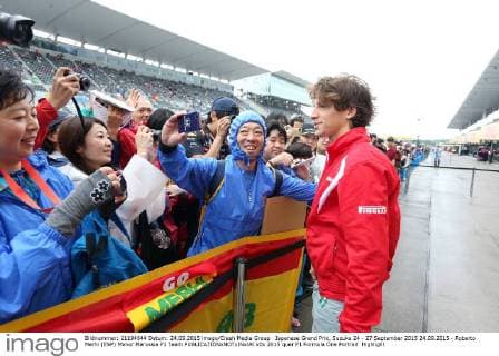 Japanese Grand Prix, Suzuka 24 - 27 September 2015 24.09.2015 - Roberto Merhi (ESP) Manor Marussia F1 Team 