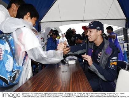 Motorsports: FIA Formula One World Championship WM Weltmeisterschaft 2015, Grand Prix of Japan, 26 Daniil Kvyat (RUS, Infiniti Red Bull Racing), xHOCHxZWEIx