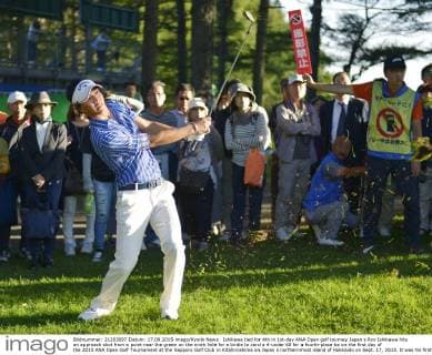 Ishikawa tied for 4th in 1st-day ANA Open golf tourney Japan s Ryo Ishikawa hits an approach shot from a point near the green on the ninth hole for a birdie to card a 4-under 68 for a fourth-place tie on the first day of the 2015 ANA Open Golf Tournament at the Sapporo Golf Club in Kitahiroshima on Japan s northernmost island of Hokkaido on Sept. 17, 2015. It was his first domestic tour event of the season. 