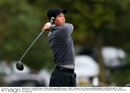 GOLF - European Tour, Tourschool EBREICHSDORF,AUSTRIA,25.SEP.15 - GOLF - European Tour Qualifying School, GC Schloss Ebreichsdorf. Image shows Mu Hu (CHN). GEPAxpictures xPhilippxBrem
