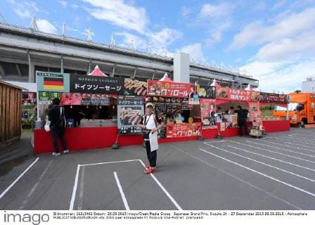 Japanese Grand Prix, Suzuka 24 - 27 September 2015 26.09.2015 - Atmosphere 
