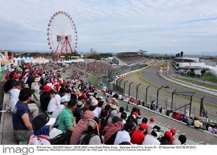 Japanese Grand Prix, Suzuka 24 - 27 September 2015 26.09.2015 - Qualifying, W06 