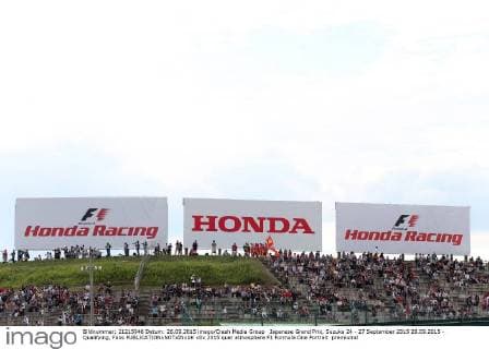 Japanese Grand Prix, Suzuka 24 - 27 September 2015 26.09.2015 - Qualifying, Fans 