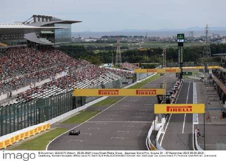 Japanese Grand Prix, Suzuka 24 - 27 September 2015 26.09.2015 - Qualifying, Romain Grosjean (FRA) Lotus F1 Team E23 