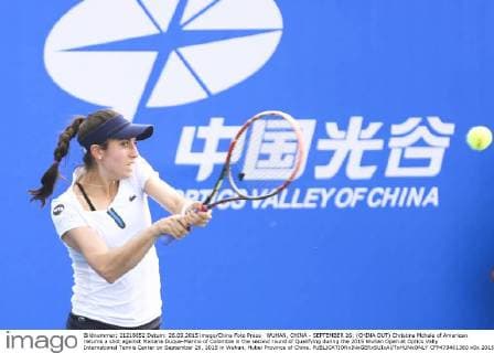 WUHAN, CHINA - SEPTEMBER 26: (CHINA OUT) Christina Mchale of American returns a shot against Mariana Duque-Marino of Colombia in the second round of Qualifying during the 2015 Wuhan Open at Optics Vally International Tennis Center on September 26, 2015 in Wuhan, Hubei Province of China.  CFP473461360 