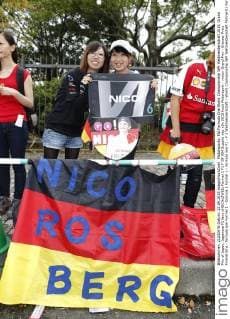 Motorsports: FIA Formula One World Championship WM Weltmeisterschaft 2015, Grand Prix of Japan, Japanese F1 fans xHOCHxZWEIx