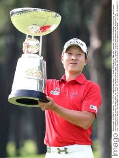 S. Korea s Kim Kyung Tae wins Diamond Cup golf tournament Kim Kyung Tae of South Korea poses with the winner s trophy after his victory in the Asia-Pacific Open Mitsubishi Diamond Cup golf tournament at the Otone Country Club in the city of Bando, Ibaraki Prefecture, on Sept. 27, 2015. Kim grabbed the title, his fourth victory of the season on the Japan Tour, with a 9-under 271. 