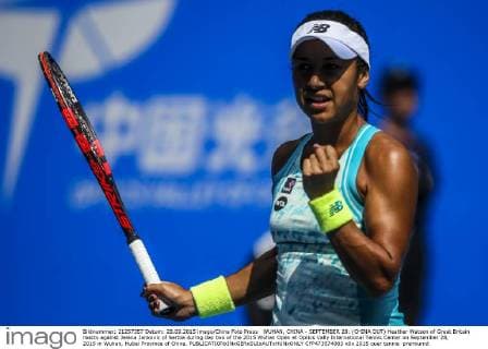 WUHAN, CHINA - SEPTEMBER 28: (CHINA OUT) Heather Watson of Great Britain reacts against Jelena Jankovic of Serbia during day two of the 2015 Wuhan Open at Optics Vally International Tennis Center on September 28, 2015 in Wuhan, Hubei Province of China.  CFP473574063 