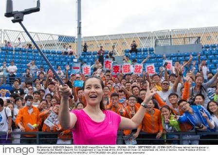 WUHAN, CHINA - SEPTEMBER 29: (CHINA OUT) Chinese retired tennis player Li Na attends the Master Class-FS Fan Engagement on day three of the 2015 Wuhan Open on September 29, 2015 in Wuhan, Hubei Province of China.  CFP473610869 