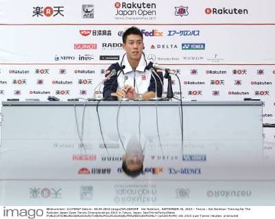 Kei Nishikori, SEPTEMBER 30, 2015 - Tennis : Kei Nishikori Training for The Rakuten Japan Open Tennis Championships 2015 in Tokyo, Japan. NoxThirdxPartyxSales  (ipha014149)