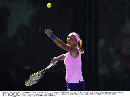 BEIJING, CHINA - OCTOBER 02: (CHINA OUT) Svetlana Kuznetsova of Russia attends a training session before the 2015 China Open on October 2, 2015 in Beijing, China.  CFP473769660 