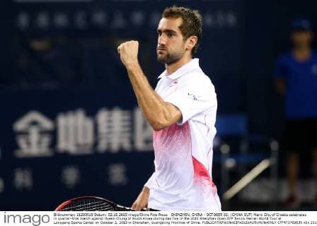 SHENZHEN, CHINA - OCTOBER 02: (CHINA OUT) Marin Cilic of Croatia celebrates in quarter-final match against Hyeon Chung of South Korea during day five of the 2015 Shenzhen Open ATP Tennis Herren World Tour at Longgang Sports Center on October 2, 2015 in Shenzhen, Guangdong Province of China.  CFP473769635 