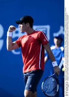 BEIJING, CHINA - OCTOBER 03: (CHINA OUT) Djordje Djokovic of Serbia celebrates in Singles Qualifying against Simone Bolelli of Italy on day one of 2015 China Open at the China National Tennis Center on October 3, 2015 in Beijing, China.  CFP473800203 