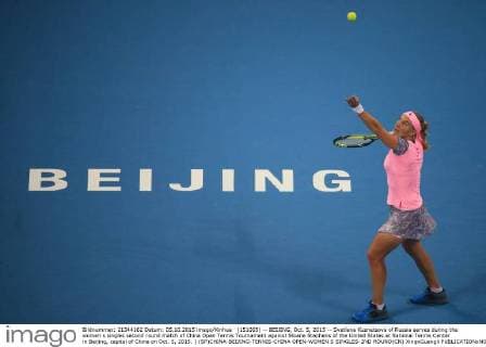 (151005) -- BEIJING, Oct. 5, 2015 -- Svetlana Kuznetsova of Russia serves during the women s singles second round match of China Open Tennis Tournament against Sloane Stephens of the United States at National Tennis Center in Beijing, capital of China on Oct. 5, 2015. ) (SP)CHINA-BEIJING-TENNIS-CHINA OPEN-WOMEN S SINGLES-2ND ROUND(CN) XingxGuangli 